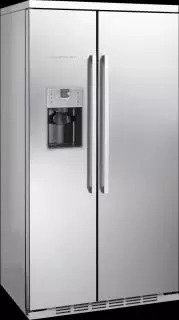 Ремонт холодильников Kuppersbusch